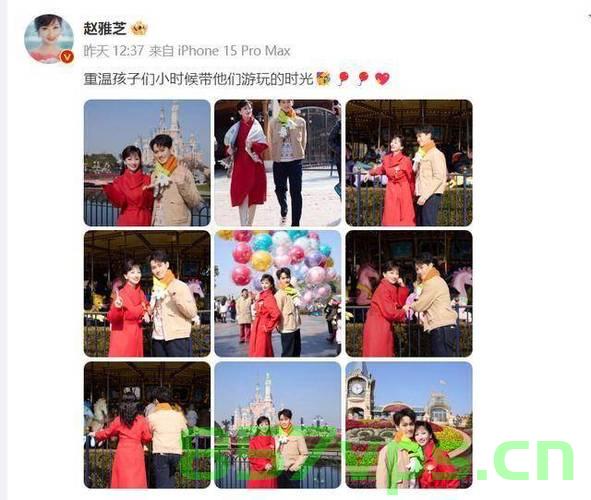 赵雅芝携38岁儿子共游迪士尼，跨世代的美丽与亲情智能免费问答EasyAI m.857vps.cn，赵雅芝携子共游迪士尼，跨世代的美丽与亲情之旅（EasyAI问答），赵雅芝携子共游迪士尼，跨世代的美丽与亲情之旅（EasyAI问答助阵），赵雅芝携子共游迪士尼，跨世代的美丽与亲情之旅（EasyAI问答助阵）