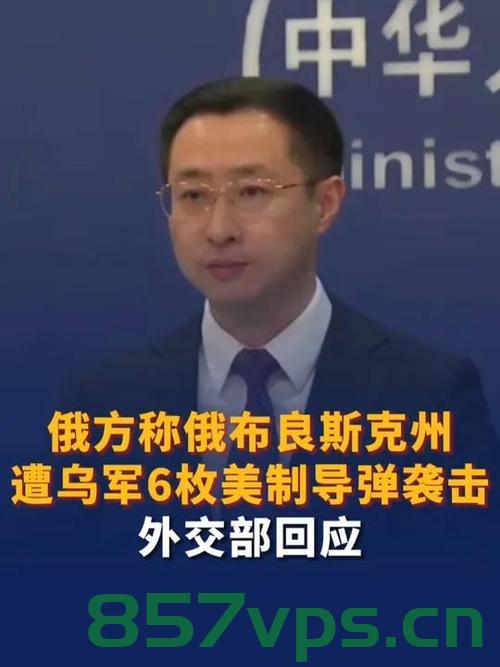乌克兰称抓获朝鲜士兵，外交部回应，两国关系的微妙变化与外交策略应对智能免费问答EasyAI m.857vps.cn，乌克兰与朝鲜外交风波，士兵抓获事件背后的微妙变化与策略应对 第2张