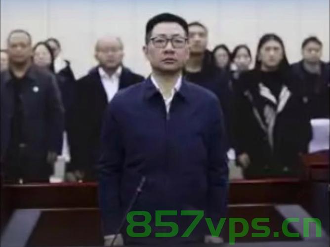 中国太平保险原副总经理肖星获无期徒刑，金融界的警钟智能免费问答EasyAI m.857vps.cn，中国太平保险前副总经理肖星获无期徒刑，金融界警钟敲响，中国太平保险前副总经理肖星获无期徒刑，金融界警钟长鸣易问答提醒，中国太平保险前副总经理肖星获无期徒刑，金融界警钟长鸣，案例分析与反思，中国太平保险前副总经理肖星获无期徒刑，金融界警钟长鸣的案例分析与反思