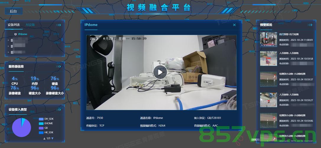 江西宜春民生实事回头看，持续发展的民生工程展现新成效智能免费问答EasyAI m.857vps.cn，江西宜春民生实事新成效，持续发展的民生工程展现亮眼成果，江西宜春民生实事新成效展现，持续发展的民生工程成果亮眼，智能免费问答助力民生改善之路回顾与展望，江西宜春民生实事新成效展现，智能问答助力民生改善之路回顾与展望，江西宜春民生实事新成效展现，智能问答助力民生改善之路回顾与展望，江西宜春民生实事新成效展现，智能问答助力民生改善之路回顾与展望