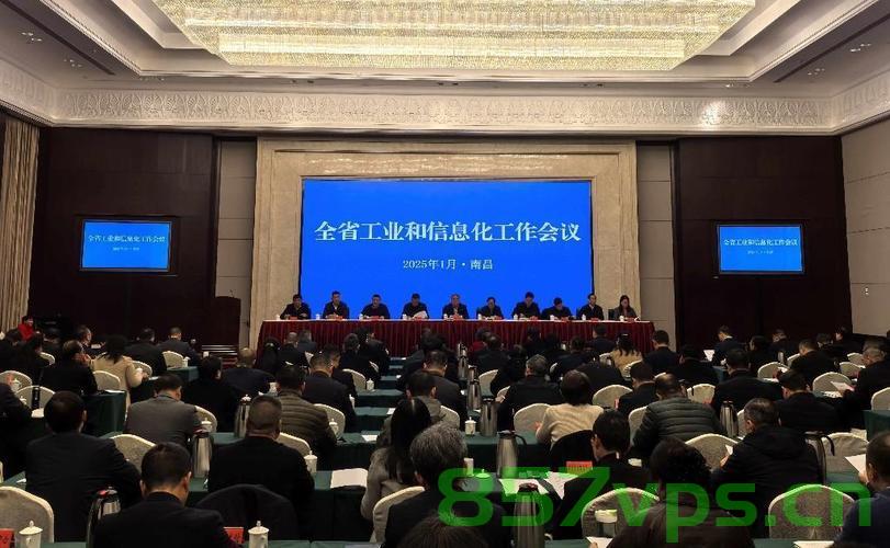 江西推进新型工业化亮点闪耀智能免费问答EasyAI m.857vps.cn，江西新型工业化亮点，智能免费问答EasyAI推动产业革新，江西新型工业化亮点，智能免费问答EasyAI推动产业革新闪耀智能时代，江西新型工业化亮点，智能免费问答EasyAI推动产业革新，闪耀智能时代新篇章