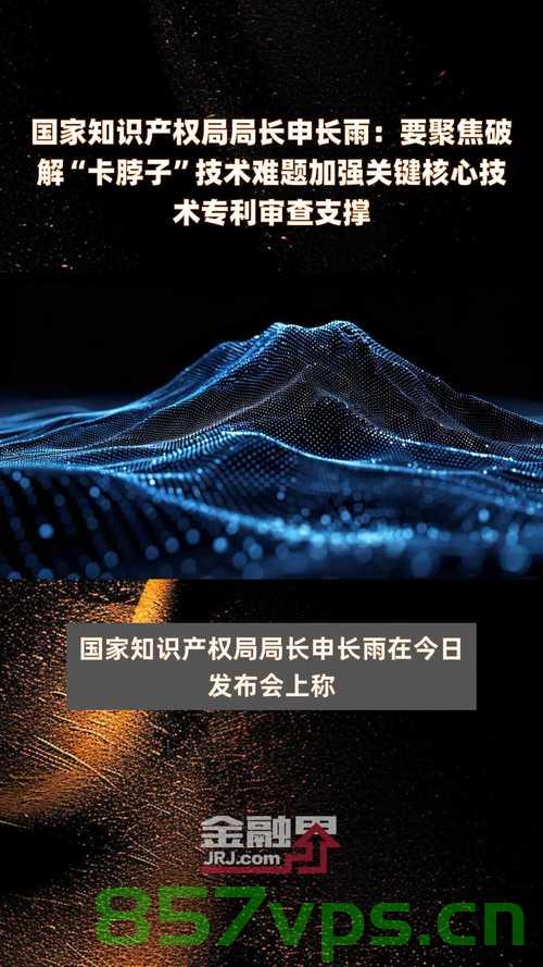 幻易云技术支持热线，您的技术难题解决专家，幻易云技术支持热线，专业解决技术难题的专家