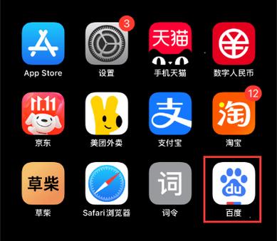百度热搜游戏榜，探索中国最热门的游戏世界智能免费问答EasyAI m.857vps.cn，百度热搜游戏榜与智能问答EasyAI，探索中国最热门游戏世界的免费指南