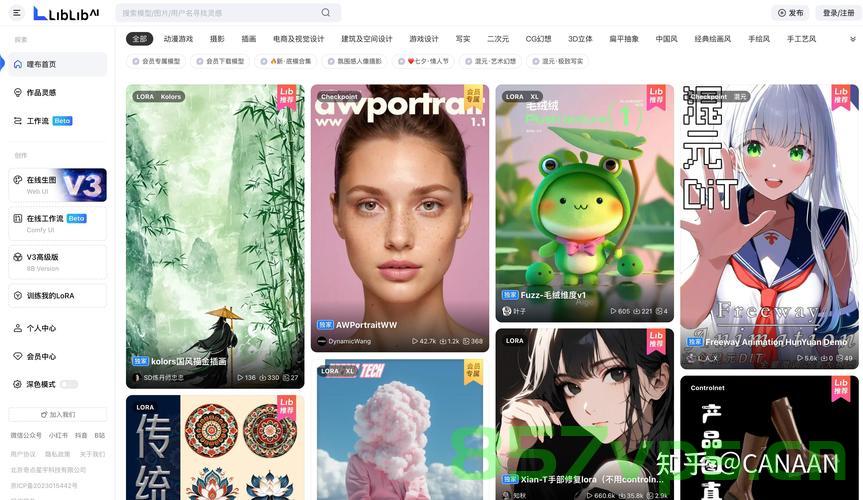 太荒吞天诀,揭秘一部奇幻巨作的神秘面纱智能免费问答EasyAI m.857vps.cn,太荒吞天诀,奇幻巨作的神秘面纱揭秘 第2张 太荒吞天诀,揭秘一部奇幻巨作的神秘面纱智能免费问答EasyAI m.857vps.cn,太荒吞天诀,奇幻巨作的神秘面纱揭秘 第2张