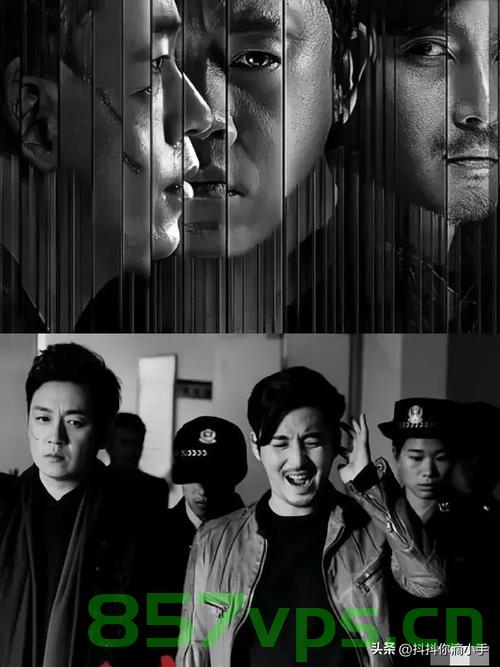 白夜追凶2，迷雾重重，真相难寻智能免费问答EasyAI m.857vps.cn，白夜追凶2，迷雾中的真相探寻