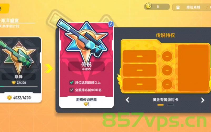 香肠派对游戏，一场独特的竞技盛宴智能免费问答EasyAI m.857vps.cn，香肠派对游戏，独特的竞技盛宴与智能免费问答体验