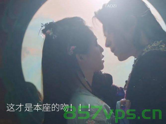 深情之吻被打断——白烁梵樾的纠结情感智能免费问答EasyAI m.857vps.cn，深情之吻被打断，白烁梵樾的纠结情感与智能问答解析