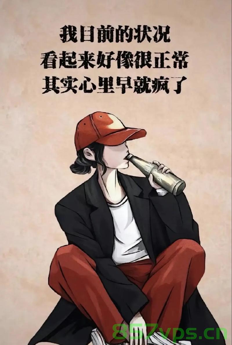 你是妈妈穷极一生的财富智能免费问答EasyAI m.857vps.cn，你是妈妈穷尽一生积累的财富，智能免费问答服务启动