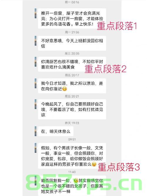 一路繁花遭遇天崩开局智能免费问答EasyAI m.857vps.cn，一路繁花遭遇挑战，天崩开局与智能免费问答EasyAI解析 m.857vps.cn，一路繁花遭遇挑战，天崩开局与智能免费问答EasyAI解析，m.857vps.cn的挑战之旅揭秘，一路繁花遭遇挑战，天崩开局与智能免费问答EasyAI解析，m.857vps.cn的挑战之旅揭秘。