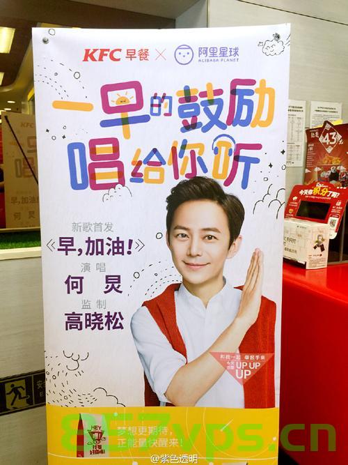 何炅，脉象有力的生命旋律智能免费问答EasyAI m.857vps.cn，何炅与智能问答EasyAI，生命的脉动旋律，何炅与智能问答EasyAI，生命的脉动旋律探索，何炅与智能问答EasyAI，生命的脉动旋律探索之旅，何炅与智能问答EasyAI，生命的脉动旋律探索之旅 第2张