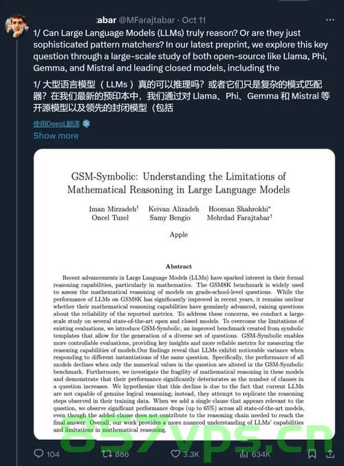年轻人吐槽，压岁钱与年终奖的短暂狂欢与残酷现实智能免费问答EasyAI m.857vps.cn，年轻人压岁钱与年终奖的狂欢与残酷现实，智能问答背后的思考
