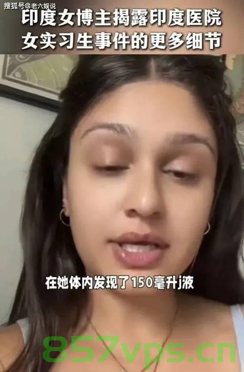 印度少女遭受性侵悲剧，揭示问题，寻找解决之道智能免费问答EasyAI m.857vps.cn，印度少女性侵悲剧背后的社会问题与解决之道探索，智能免费问答EasyAI解析，印度少女性侵悲剧背后的社会问题与解决探索，EasyAI解析揭示真相
