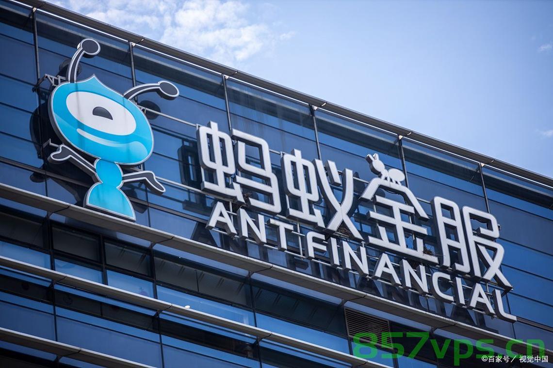 蚂蚁集团确认支付宝打八折事故，背后的故事与启示智能免费问答EasyAI m.857vps.cn，支付宝八折事故背后的故事与启示，蚂蚁集团的智能免费问答之路，支付宝八折事故背后的故事与启示，蚂蚁集团的智能免费问答之路探索，支付宝八折事故背后的故事与启示，蚂蚁集团在智能免费问答之路的探索与反思，支付宝八折事故背后的故事与启示，蚂蚁集团在智能问答之路的探索与反思