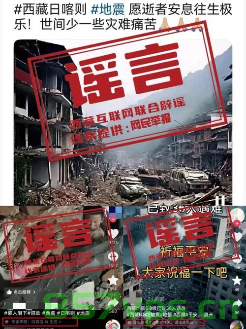 合肥地震，历史、影响与应对之道智能免费问答EasyAI m.857vps.cn，合肥地震，历史影响与应对之道，智能免费问答解析，合肥地震，历史影响、应对之道与智能免费问答解析，合肥地震，历史影响、应对之道与智能免费问答解析，合肥地震，历史影响解析与智能免费应对问答指南，合肥地震，历史影响解析与智能免费应对问答指南，合肥地震，历史影响解析与智能应对问答指南，合肥地震，历史影响解析与智能应对问答指南，合肥地震，历史影响解析与智能应对问答指南，合肥地震，历史影响解析与智能应对问答指南