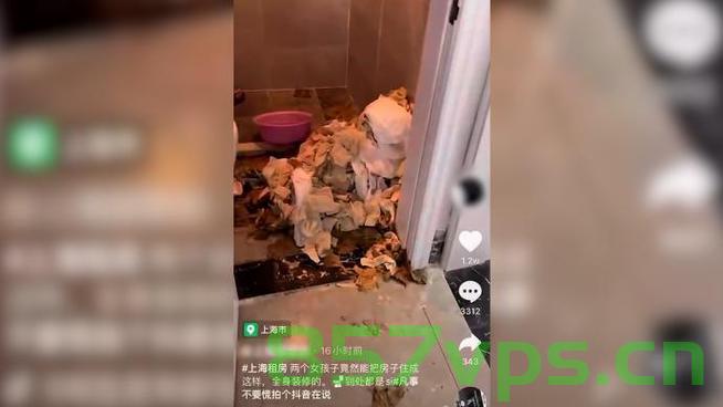 女租客欠租失联，屋内垃圾粪便堆成山智能免费问答EasyAI m.857vps.cn，女租客失联引发屋内垃圾成山问题，智能问答平台EasyAI介入解决，女租客失联引发垃圾成山问题，智能问答平台EasyAI介入解决m.857vps.cn