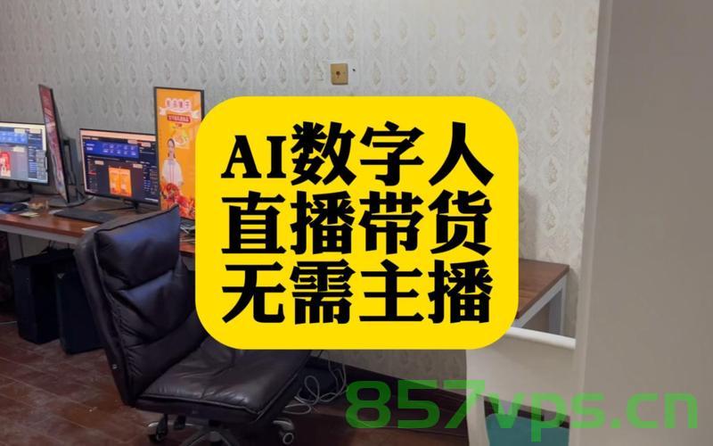 美国网友小红书寻人成功，跨越数字世界的温暖相遇智能免费问答EasyAI m.857vps.cn，美国网友小红书寻人成功，数字世界的温暖相遇与智能问答的力量，数字世界的温暖相遇，美国网友小红书寻人成功，智能问答展现力量，美国网友小红书寻人成功，数字世界的温暖相遇与智能问答的力量