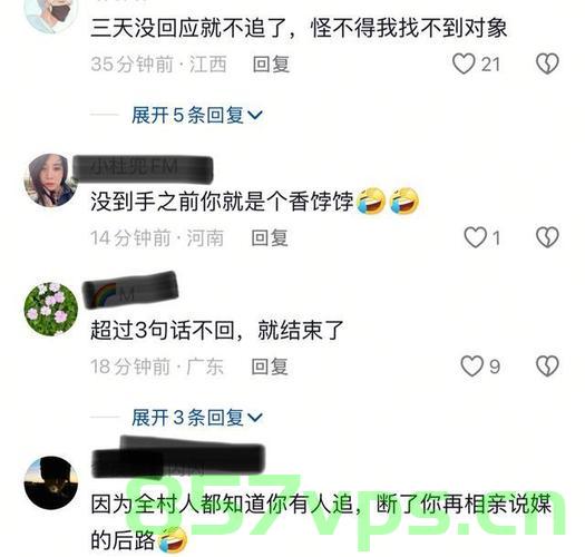 小伙相亲后到女方家打卡一整年的故事智能免费问答EasyAI m.857vps.cn，小伙相亲后一年打卡女方家的故事，爱情与坚持的考验