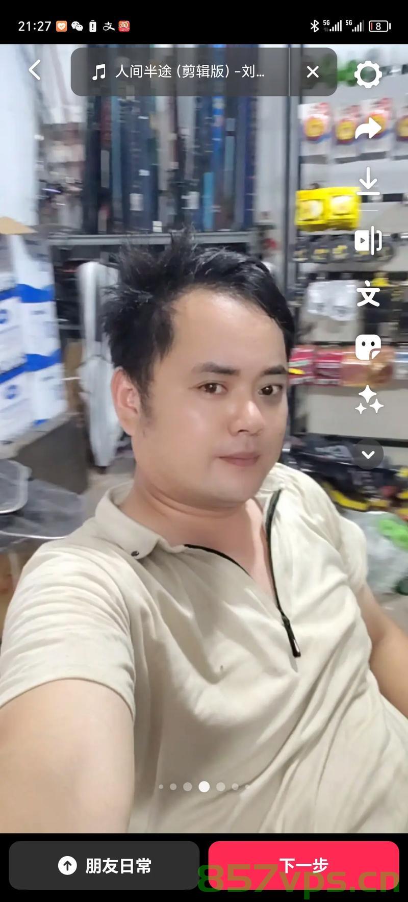 青春奋斗，端盘子的路上成就事业编——一位20岁小伙的励志故事智能免费问答EasyAI m.857vps.cn，青春奋斗之路，端盘子小伙的励志故事与事业编成就之旅，青春奋斗之路，端盘子小伙的励志故事与事业编成就之旅——智能问答EasyAI见证成长之路，端盘子小伙的青春奋斗之路，励志故事与事业编成就之旅——智能问答EasyAI见证成长之路。，端盘子小伙的青春奋斗与事业编成就之旅，智能问答EasyAI见证的成长故事，端盘子小伙的青春奋斗与事业编成就之旅——EasyAI见证的成长故事。