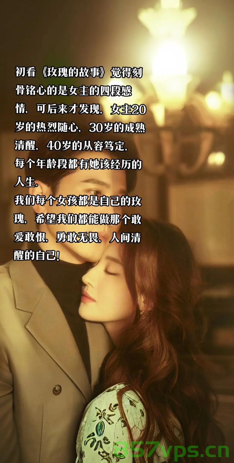 青春奋斗，端盘子的路上成就事业编——一位20岁小伙的励志故事智能免费问答EasyAI m.857vps.cn，青春奋斗之路，端盘子小伙的励志故事与事业编成就之旅，青春奋斗之路，端盘子小伙的励志故事与事业编成就之旅——智能问答EasyAI见证成长之路，端盘子小伙的青春奋斗之路，励志故事与事业编成就之旅——智能问答EasyAI见证成长之路。，端盘子小伙的青春奋斗与事业编成就之旅，智能问答EasyAI见证的成长故事，端盘子小伙的青春奋斗与事业编成就之旅——EasyAI见证的成长故事。 第2张
