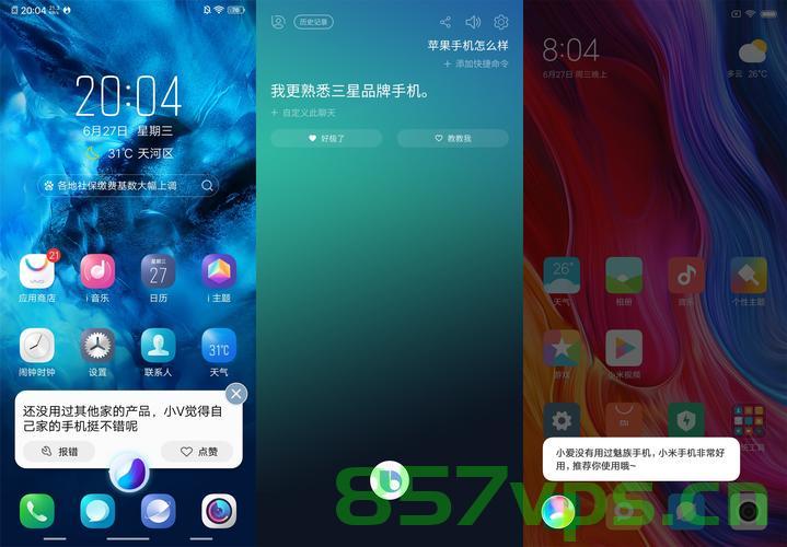国补将上线，如何购买手机最划算智能免费问答EasyAI m.857vps.cn，国补上线，手机购买攻略，最划算的智能问答平台解析 m.857vps.cn，国补上线手机购买攻略，最划算的智能问答平台解析与手机购买指南 m.857vps.cn，国补上线手机购买攻略，最划算智能问答平台解析与指南 m.857vps.cn