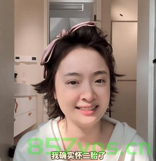 高龄宝妈必看，31岁孙铱的孕期检查经验分享智能免费问答EasyAI m.857vps.cn，高龄宝妈孕期经验分享，孙铱的孕期检查经验分享与智能免费问答系统介绍，高龄宝妈孙铱孕期经验分享，智能免费问答系统与孕期检查之旅，高龄宝妈孙铱的孕期检查经验分享与智能免费问答系统介绍，孕期之旅的启示，高龄宝妈孙铱的孕期经验分享，智能免费问答系统与孕期检查之旅的启示，孙铱分享高龄孕期经验，智能问答系统与孕期检查之旅的启示