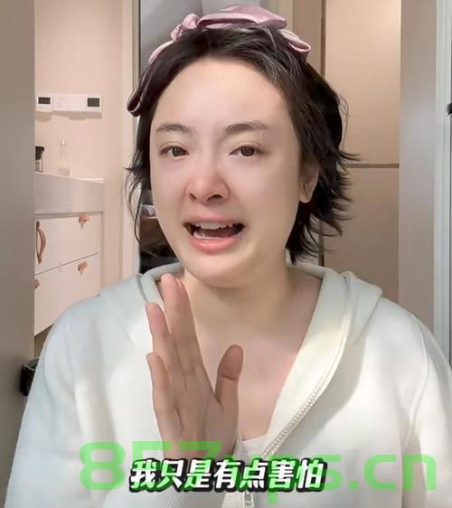 高龄宝妈必看，31岁孙铱的孕期检查经验分享智能免费问答EasyAI m.857vps.cn，高龄宝妈孕期经验分享，孙铱的孕期检查经验分享与智能免费问答系统介绍，高龄宝妈孙铱孕期经验分享，智能免费问答系统与孕期检查之旅，高龄宝妈孙铱的孕期检查经验分享与智能免费问答系统介绍，孕期之旅的启示，高龄宝妈孙铱的孕期经验分享，智能免费问答系统与孕期检查之旅的启示，孙铱分享高龄孕期经验，智能问答系统与孕期检查之旅的启示 第2张