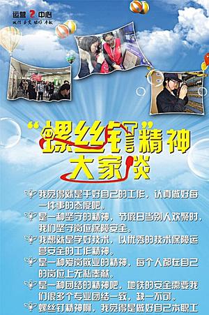 佛山电翰，告别打螺丝生涯的蜕变之路智能免费问答EasyAI m.857vps.cn，佛山电翰的蜕变之路，从打螺丝到智能问答EasyAI的跃迁之路，佛山电翰的蜕变之路，从打螺丝到智能问答EasyAI的跃升之旅。，佛山电翰的跃升之旅，从打螺丝到智能问答EasyAI的蜕变之路，佛山电翰的跃升之旅，从打螺丝到智能问答EasyAI的蜕变之路 第2张