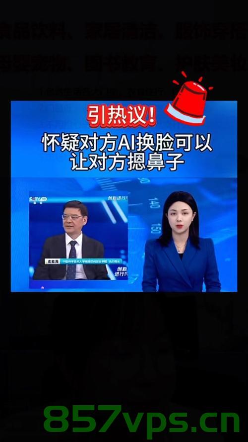 为什么人老了鼻子会变大智能免费问答EasyAI m.857vps.cn，人年纪增长鼻子变化原因解析，智能免费问答揭秘，人年纪增长鼻子变化原因解析，揭秘鼻子随年龄增长变大的智能问答