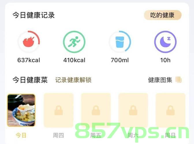 美国妈妈为中国儿子寻求美食，独特的中餐食谱分享智能免费问答EasyAI m.857vps.cn，美国妈妈分享中餐食谱，独特美食体验与智能问答平台EasyAI探索之旅，美国妈妈中餐食谱分享之旅，智能问答平台EasyAI带你探索独特美食体验