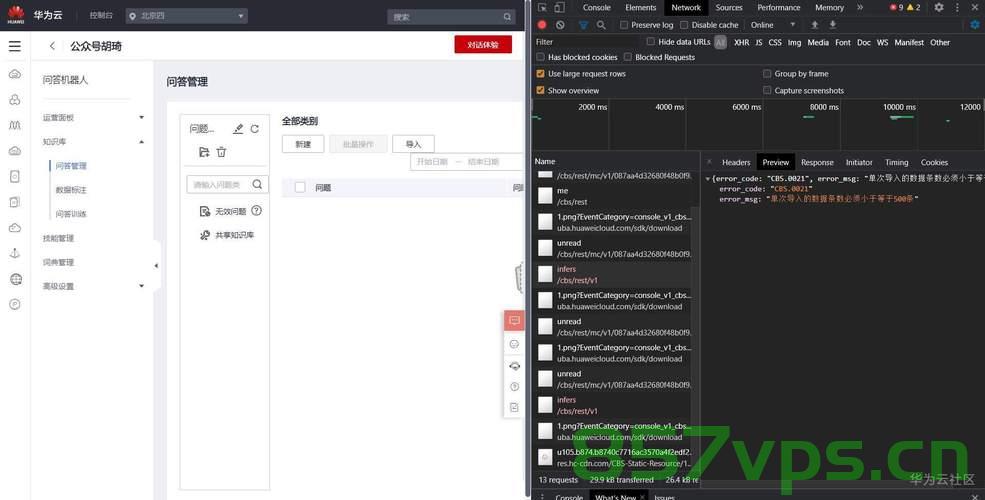 洋人教洋人用中国Emoji，跨文化交流的微观细节之美智能免费问答EasyAI m.857vps.cn，跨文化之美，洋人教授中国Emoji使用指南，EasyAI智能问答体验分享