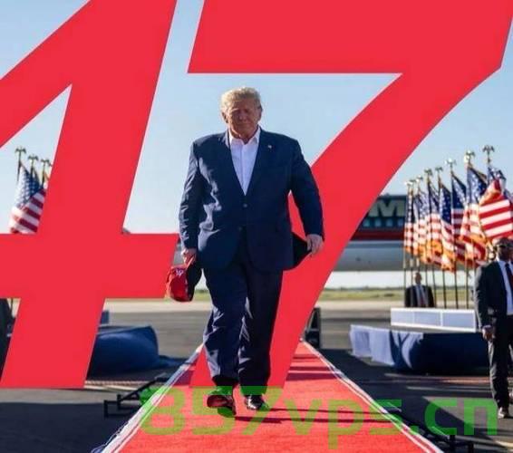 特朗普承诺上台第一天要做的十件事，重塑美国的辉煌智能免费问答EasyAI m.857vps.cn，特朗普重塑美国辉煌计划，上任首日的十大行动承诺 - EasyAI解读，特朗普上任首日的十大行动承诺，重塑美国辉煌的智能解读 - EasyAI解析，特朗普上任首日重塑美国辉煌，十大行动承诺的智能解读，特朗普上任首日重塑美国辉煌，十大行动承诺的智能解读与解析