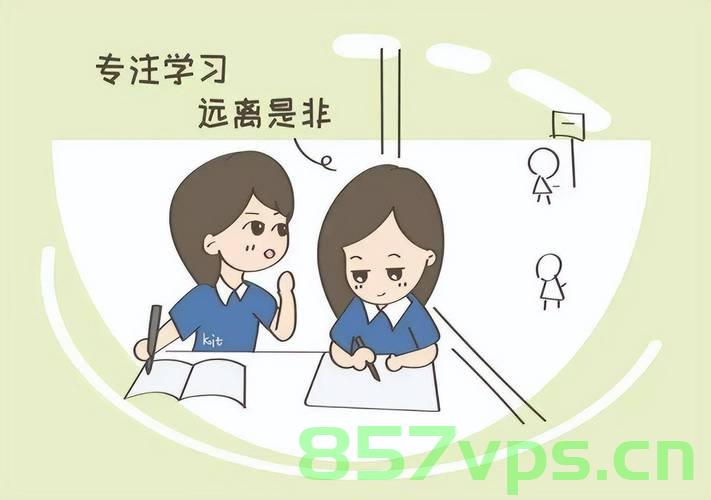 校长靠校吃校，姐掌食堂弟掌工程——透视校园内外的利益纠葛智能免费问答EasyAI m.857vps.cn，校长与校内利益纠葛揭秘，校领导职务背后的食堂与工程利益链透视，透视校园内外的利益纠葛，校长与食堂工程背后的利益链揭秘，透视校园内外的利益纠葛，校长与食堂工程背后的利益链揭秘，透视校园内外的利益纠葛，校长与食堂工程背后的利益链揭秘