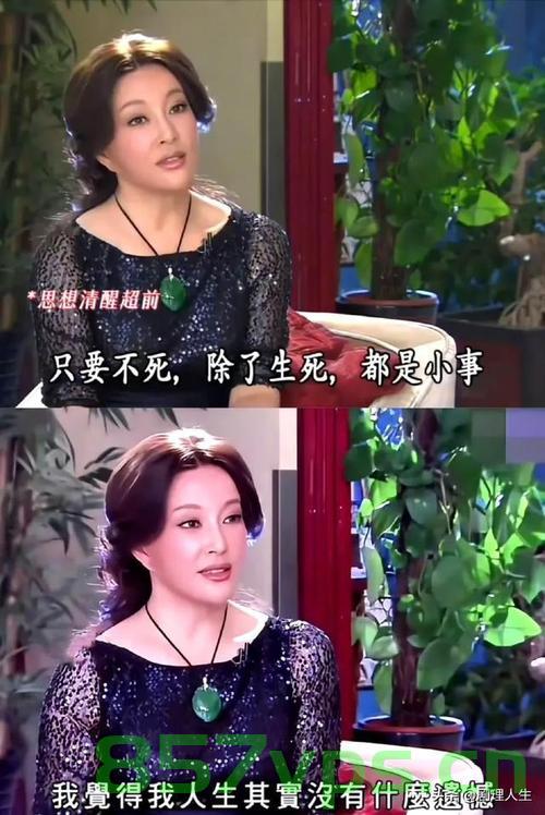李小冉向刘晓庆深情道歉，背后的故事引人深思智能免费问答EasyAI m.857vps.cn，李小冉向刘晓庆道歉背后的故事引人深思，李小冉向刘晓庆道歉背后的故事，深情道歉引人深思，李小冉向刘晓庆深情道歉背后的故事，引人深思的真相揭秘