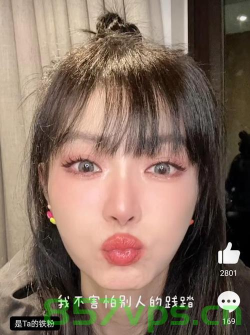 谢金燕，未婚生子，勇敢直面人生抉择智能免费问答EasyAI m.857vps.cn，谢金燕未婚生子，勇敢直面人生抉择的挑战，谢金燕未婚生子，勇敢直面人生抉择的挑战
