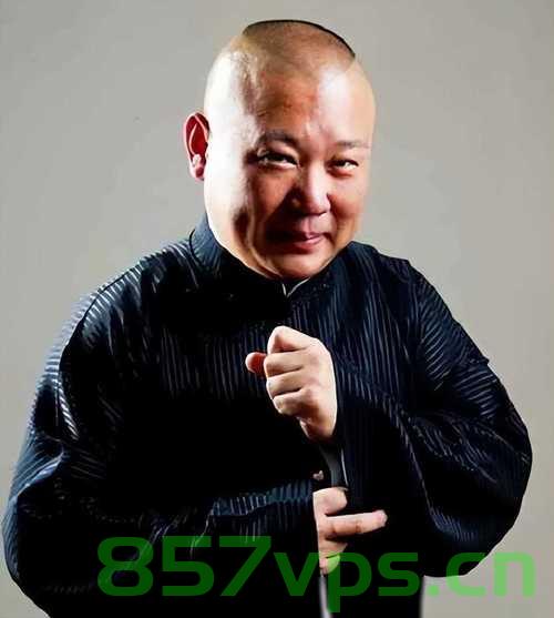 郭德纲唯一女弟子综艺首秀，闪耀舞台，展现独特魅力智能免费问答EasyAI m.857vps.cn，郭德纲女弟子综艺首秀，独特魅力闪耀舞台，郭德纲女弟子综艺首秀，独特魅力闪耀舞台，智能问答EasyAI助力精彩呈现