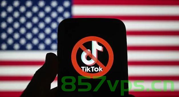 中方回应特朗普要求TikTok拥有50%所有权，全球数字市场的新博弈智能免费问答EasyAI m.857vps.cn，中方回应特朗普TikTok所有权要求，全球数字市场的新博弈与智能免费问答的探讨