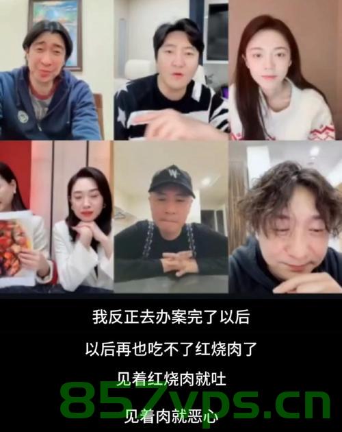 电视剧漂白侵权风波，前记者控诉引发关注智能免费问答EasyAI m.857vps.cn，电视剧漂白侵权风波揭秘，前记者控诉引发关注，聚焦智能免费问答平台EasyAI争议 第2张