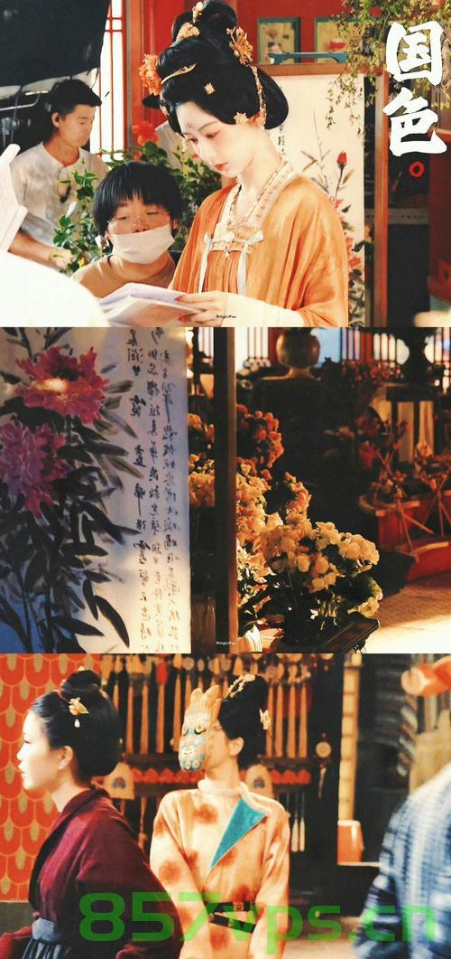 国色芳华，令人陶醉的艺术盛宴，观看时请备好降压药智能免费问答EasyAI m.857vps.cn，国色芳华艺术盛宴，视觉盛宴与心灵降压的智能问答体验，国色芳华艺术盛宴，视觉盛宴与智能问答体验，心灵降压的艺术之旅，国色芳华艺术盛宴，视觉盛宴、智能问答与心灵降压的艺术之旅，国色芳华艺术盛宴，视觉盛宴、智能问答与心灵降压的绝美之旅