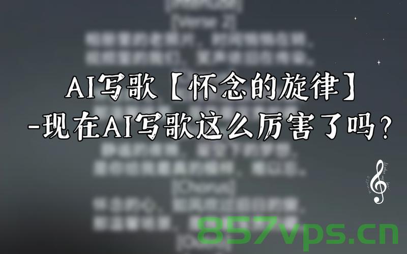 主人已将艾特遗体带回家，一段关于告别与怀念的深情故事智能免费问答EasyAI m.857vps.cn，主人带归遗体，深情告别与怀念的故事，智能免费问答平台上线 m.857vps.cn，告别与怀念，主人带归遗体深情故事与智能免费问答平台上线