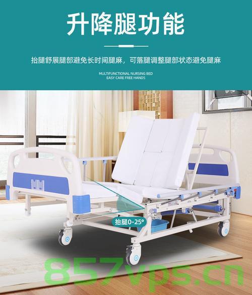 藏被误扔引发风波，病床上的老人心系真情智能免费问答EasyAI m.857vps.cn，藏被误扔引发风波，老人心系真情——智能问答服务在病床上的应用 m.857vps.cn