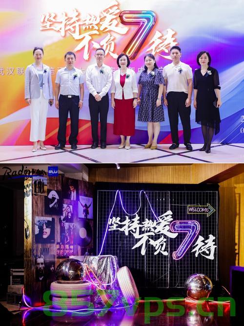 黄子韬空降公司年会，星光熠熠，共襄盛举智能免费问答EasyAI m.857vps.cn，黄子韬出席公司年会，星光璀璨共庆盛典，智能问答平台EasyAI亮相m.857vps.cn，黄子韬出席公司年会，星光熠熠共庆盛典，智能问答平台EasyAI闪耀登场，黄子韬出席公司年会，星光熠熠共庆盛典，智能问答平台EasyAI闪亮登场，黄子韬出席公司年会，星光熠熠共庆盛典，智能问答平台EasyAI闪耀登场！，黄子韬出席公司年会，星光璀璨共庆盛典，智能问答平台EasyAI闪亮登场！