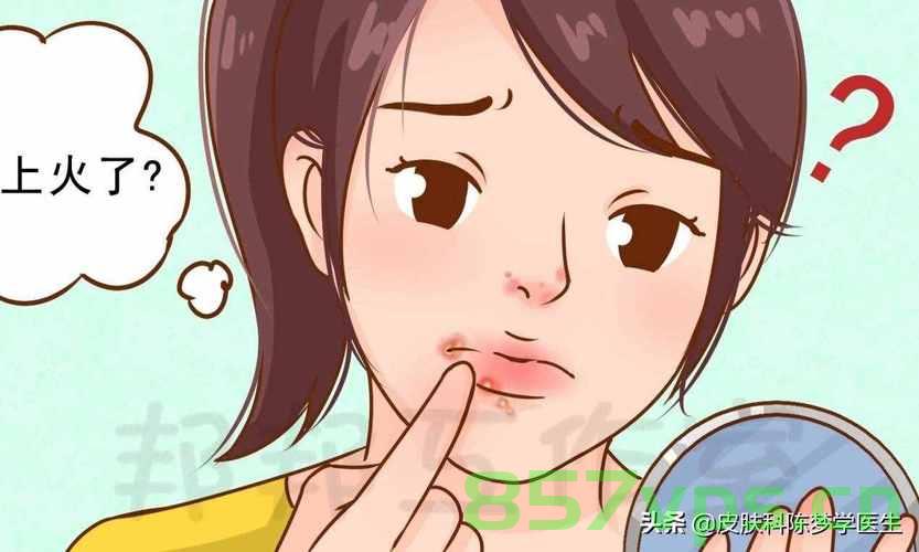 嘴角起泡背后的真相，病毒感染的警示智能免费问答EasyAI m.857vps.cn，嘴角起泡背后的真相，病毒感染警示与智能免费问答解析，嘴角起泡背后的真相，病毒感染警示与智能免费问答解析