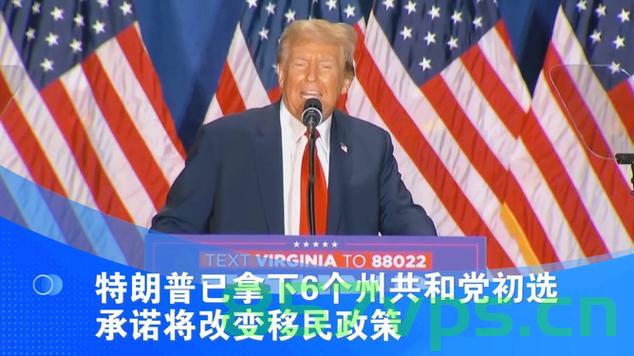 特朗普时代的新移民政策，这些人不再自动获得美国身份智能免费问答EasyAI m.857vps.cn，特朗普时代新移民政策，不再自动获得美国身份，特朗普时代新移民政策，不再自动获得美国身份的智能解读