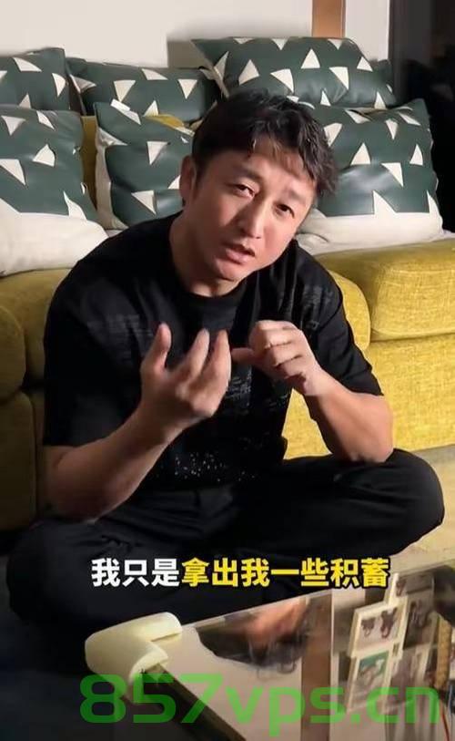 拳王邹市明承认创业失败，挫折背后的坚持与反思智能免费问答EasyAI m.857vps.cn，拳王邹市明创业失败背后的坚持与反思，智能问答之旅的挫折与启示