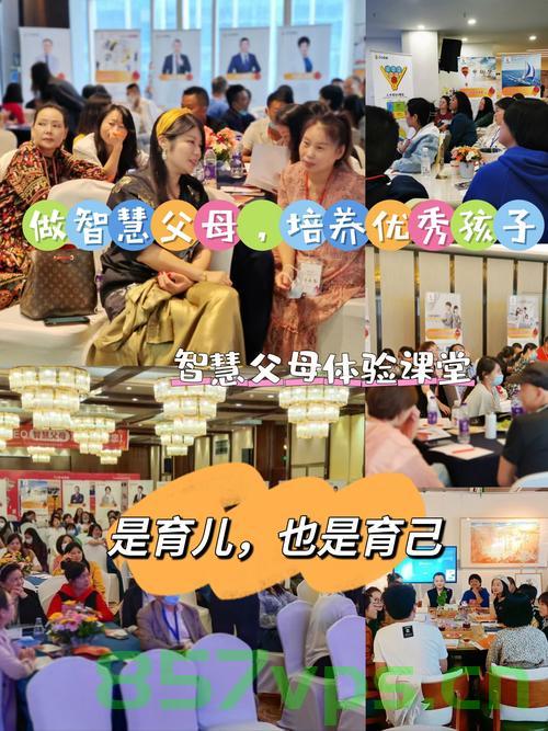 格陵兰人育儿能力测试将被取消——重塑早期教育的未来智能免费问答EasyAI m.857vps.cn，格陵兰育儿能力测试取消，重塑早期教育未来，智能免费问答EasyAI登场，格陵兰育儿能力测试取消，EasyAI智能免费问答重塑早期教育未来
