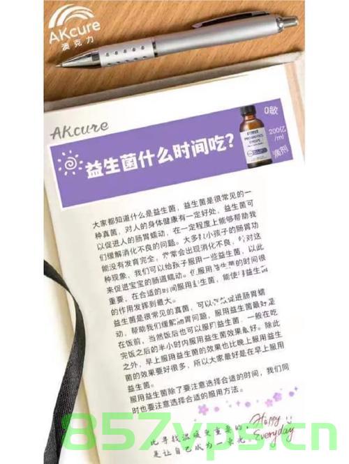 身体疲劳的几个表现，是时候关注你的身心状况了智能免费问答EasyAI m.857vps.cn，身体疲劳表现揭示，关注你的身心健康，智能问答助你轻松应对！，身体疲劳表现揭示，关注身心健康，智能问答助你轻松应对疲劳挑战！，身体疲劳表现揭示，关注身心健康，智能问答助你应对疲劳挑战！