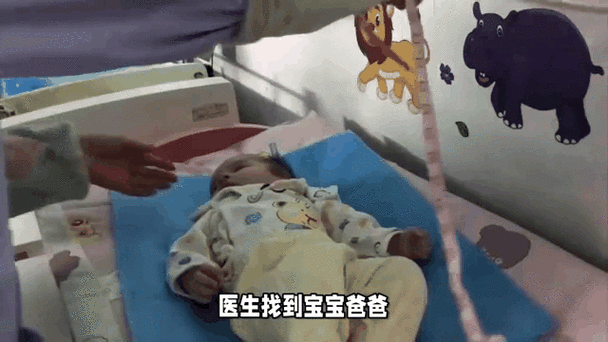 广东悲剧，一岁男婴因吃果冻窒息身亡的警示智能免费问答EasyAI m.857vps.cn，广东悲剧，男婴吃果冻窒息身亡事件警示，智能问答平台EasyAI提醒关注安全隐患，广东男婴吃果冻窒息悲剧警示，智能问答平台EasyAI提醒关注安全隐患，广东男婴吃果冻窒息悲剧警示，智能问答平台EasyAI提醒关注安全隐患，呼吁预防儿童意外伤害，广东男婴吃果冻窒息悲剧敲响警钟，EasyAI智能问答平台呼吁关注安全隐患，预防儿童意外伤害 第2张