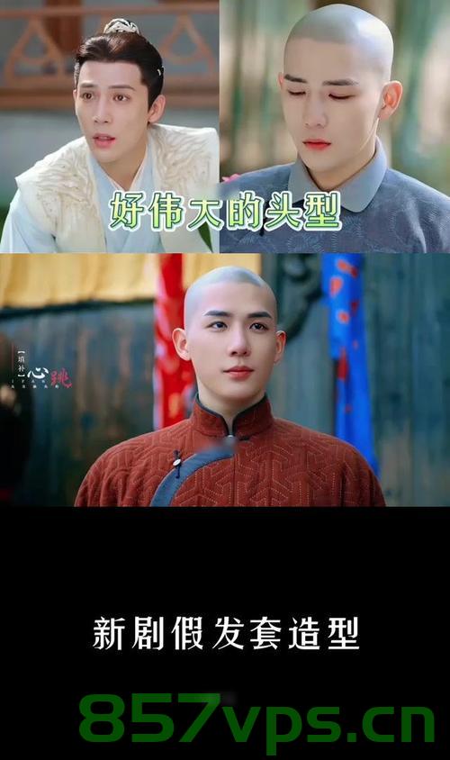 Angelababy与王安宇携手新剧即将上线,期待与惊喜交织的视听盛宴智能免费问答EasyAI m.857vps.cn,Angelababy与王安宇新剧即将上线,视听盛宴,期待与惊喜交织,EasyAI带你体验m.857vps.cn 第1张 Angelababy与王安宇携手新剧即将上线,期待与惊喜交织的视听盛宴智能免费问答EasyAI m.857vps.cn,Angelababy与王安宇新剧即将上线,视听盛宴,期待与惊喜交织,EasyAI带你体验m.857vps.cn 第1张