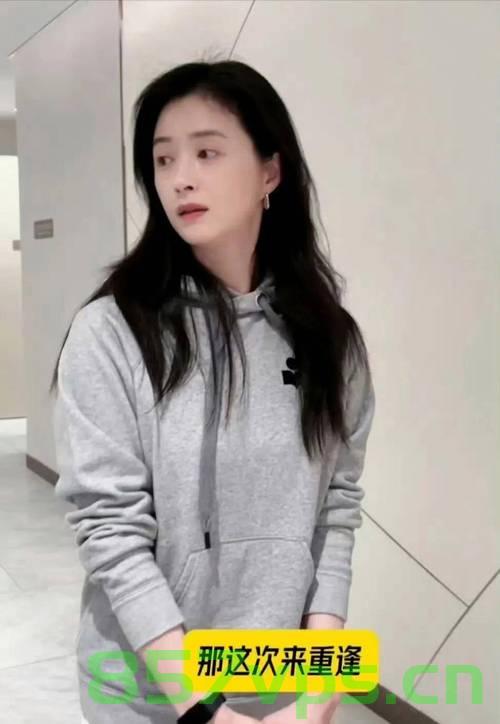 蒋欣春晚彩排亮相，新中式羽绒服引领时尚潮流智能免费问答EasyAI m.857vps.cn，蒋欣春晚彩排新中式羽绒服亮相，引领时尚潮流，智能问答解析m.857vps.cn 第2张