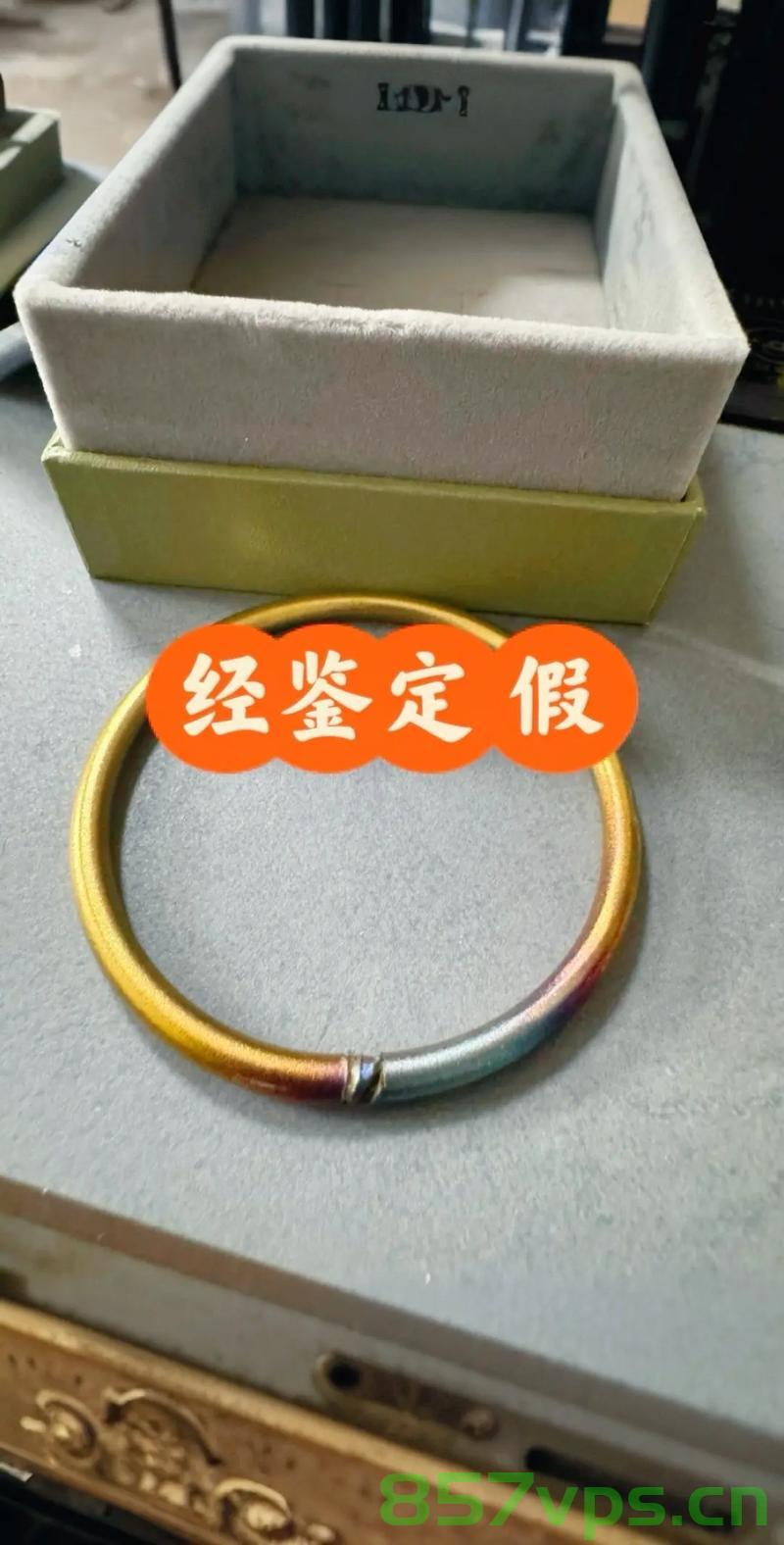 黄金交易中的信任与警觉——一位老人购买巨额黄金背后的故事智能免费问答EasyAI m.857vps.cn，黄金交易中的信任与警觉，老人购买巨额黄金背后的故事揭秘